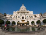 US Capitol