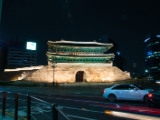 Seoul City gates at night